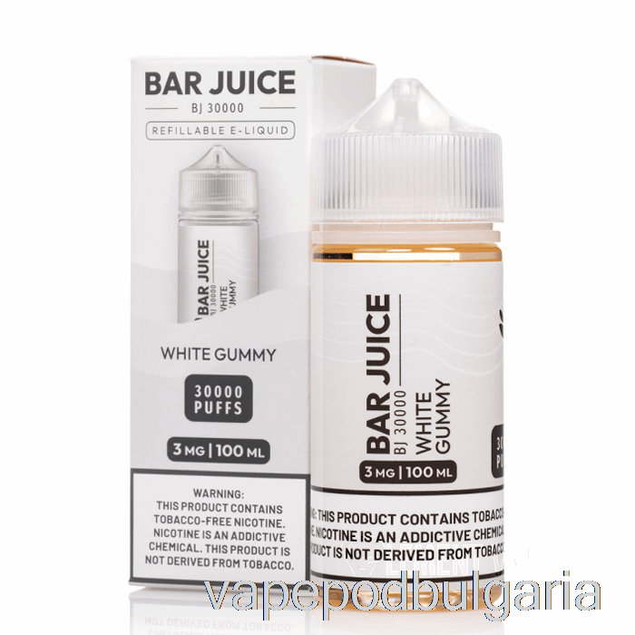 Vape Bulgaria White Gummy - бар сок - 100мл 0мг